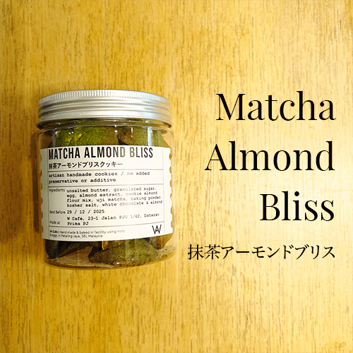 Matcha Almond Bliss