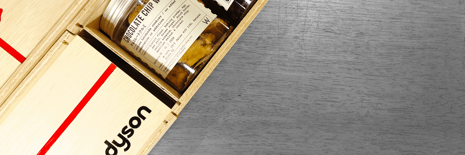 Corporate gift box Malaysia – premium handmade cookie gift box