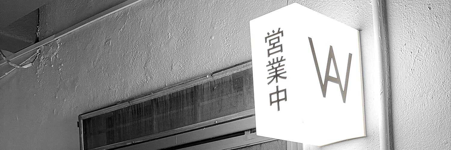 W Gift Box premium cookie gift boxes Malaysia